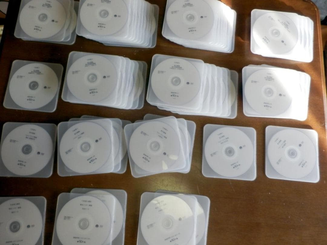 クレアール行政書士講座 DVDテキスト問題集教材セット カレッジコース2021年