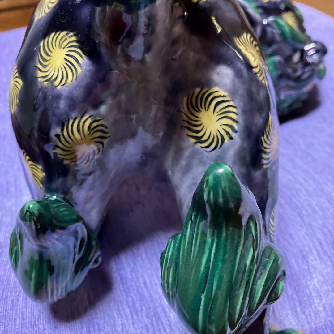 古九谷唐獅子置物　九谷青手獅子置物　★最終価格★