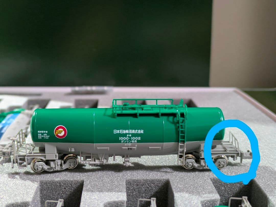 KATO 10-1750タキ1000(後期形)1000号記念塗装10両セット