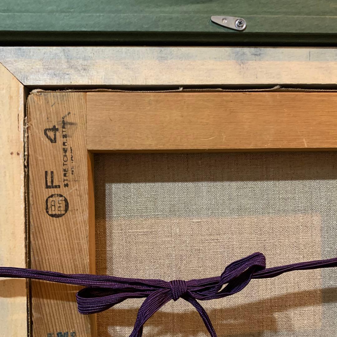 絵画　油彩肉筆画　真作　姫野陸郎『風景画』F4