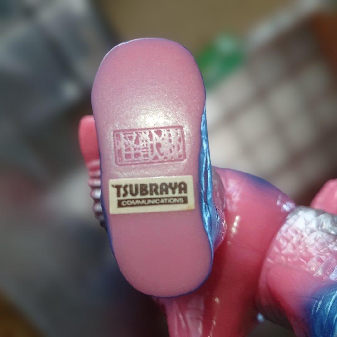 怪獣郷/ゼットン2代目ソフビ