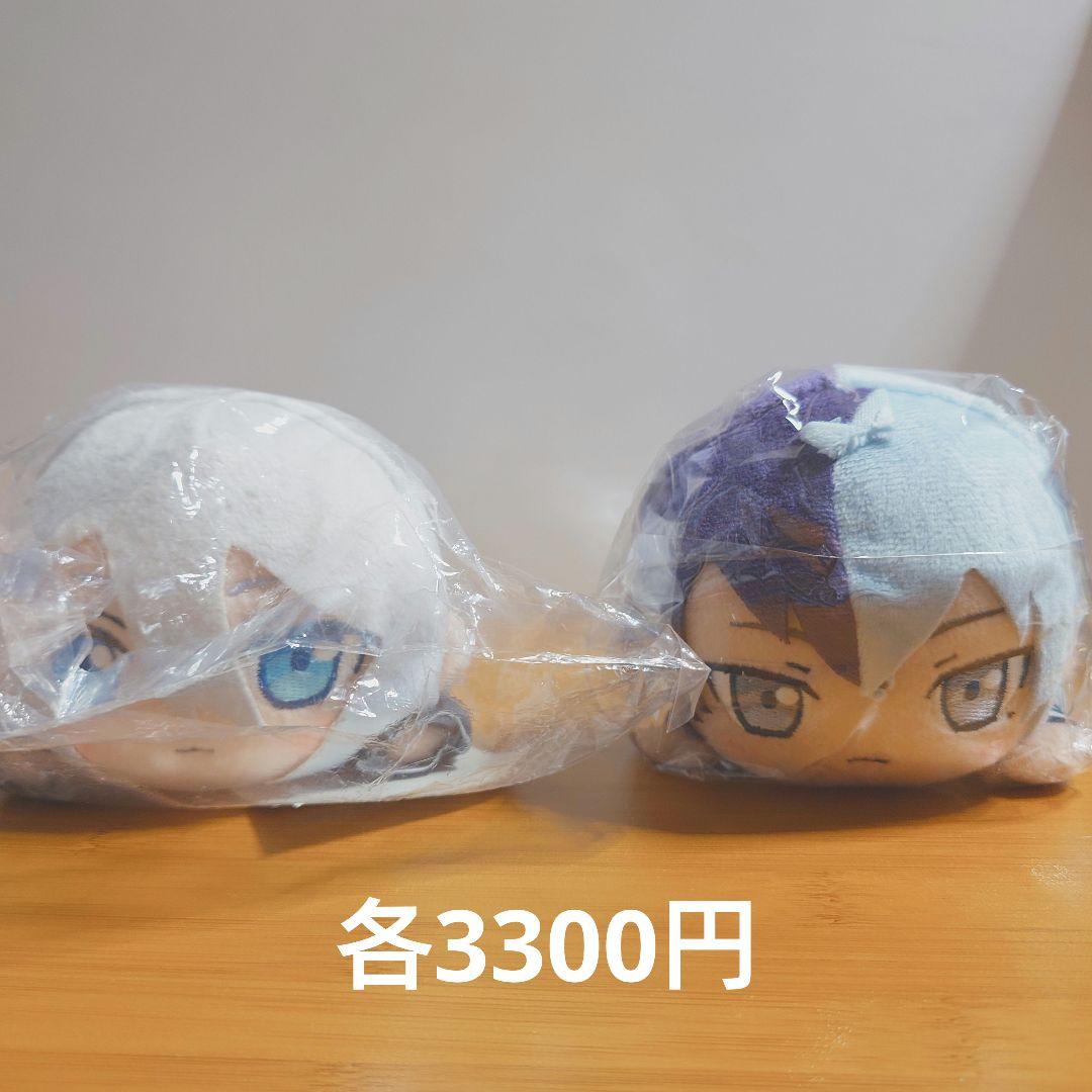 プロセカ グッズ まとめ売り　【プロジェクトセカイ】