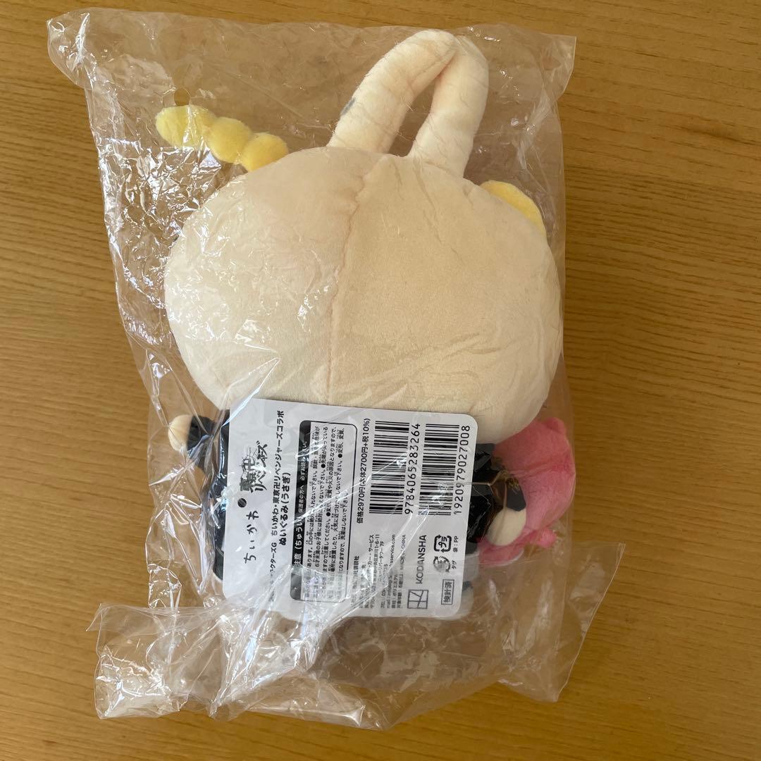 ちいかわ 東京リベンジャーズ うさぎ ぬいぐるみ コラボ ドラケン コラボ
