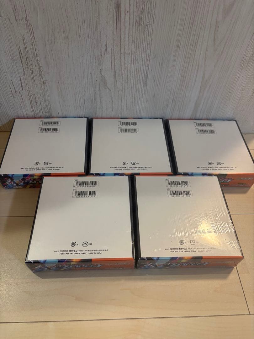 ポケモンカード　インフェルノx 5box シュリンク付き