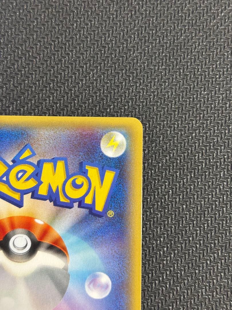 MバシャーモEX：レックウザメガバトル PROMO XYシリーズプロモーション…