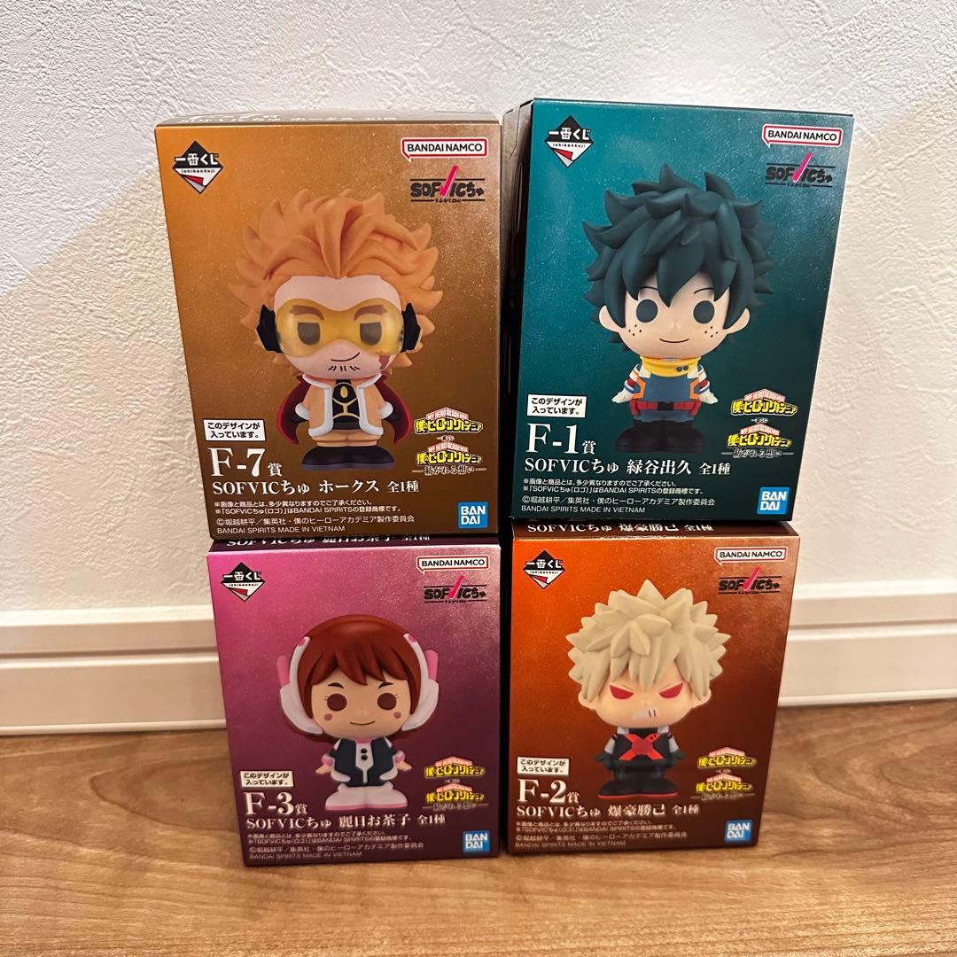 ヒロアカ　一番くじ　紡がれる想い　F賞