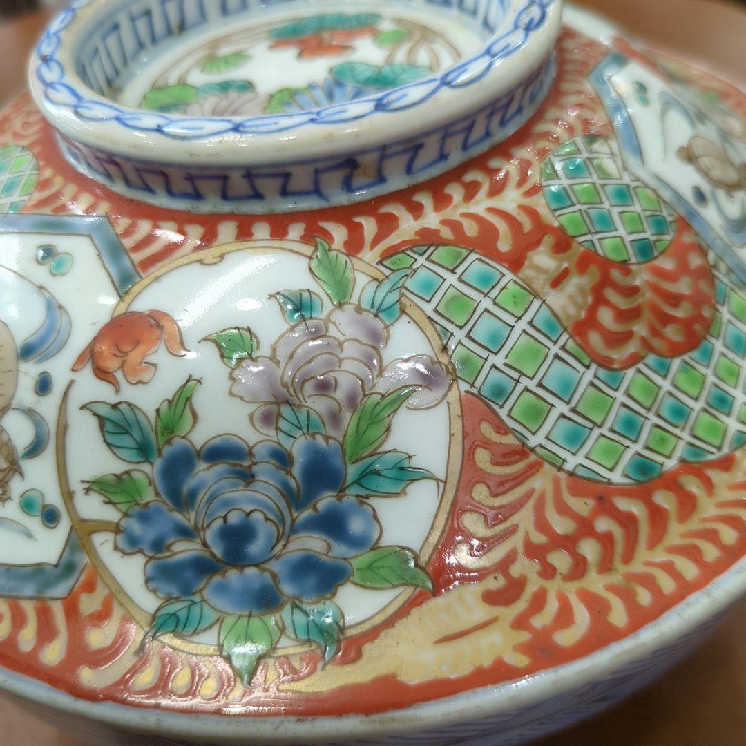 荒木真弓　骨董　伊万里　古伊万里　大平　蓋付き　陶器　器