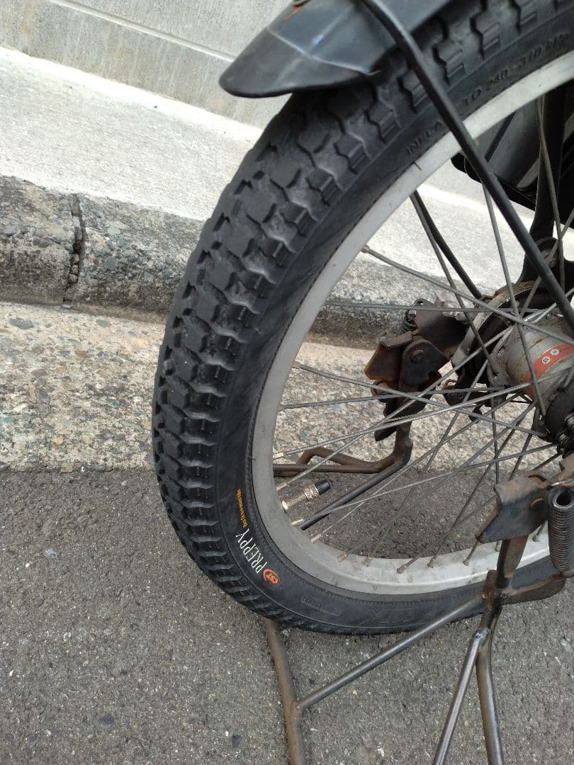 ヤマハ　PAS Babby 電動アシスト自転車 チャイルドシート付き ブラック