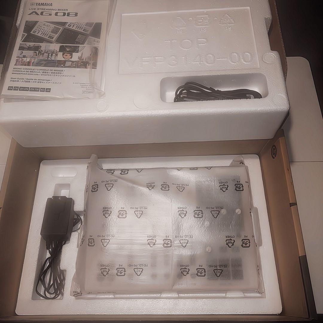 YAMAHA AG08 ライブストリーミングミキサー