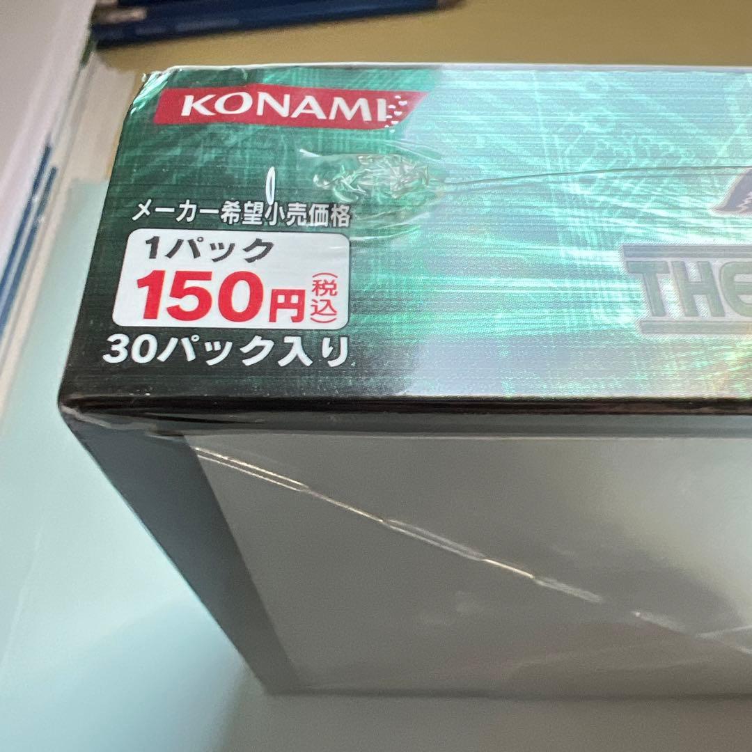 ザ・デュエリスト・ジェネシス　TDGS 1BOX