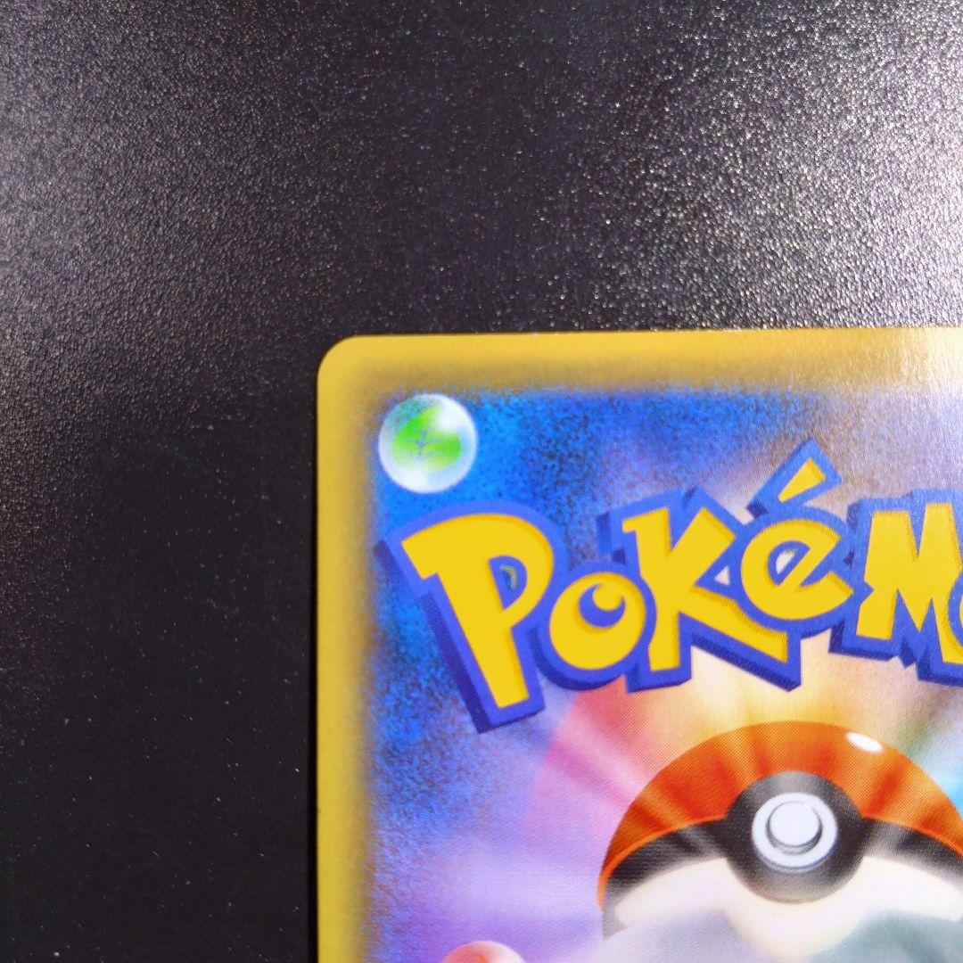 ジラーチ CP5 幻·伝説ドリームキラコレクション 027/036 ポケモン