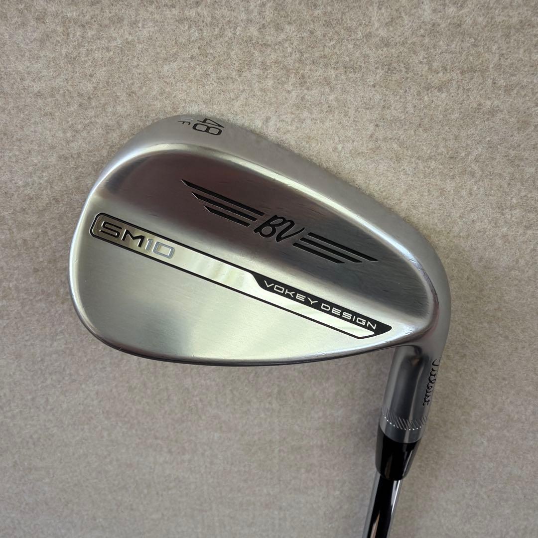 ボーケイ sm9 sm10 3本セット