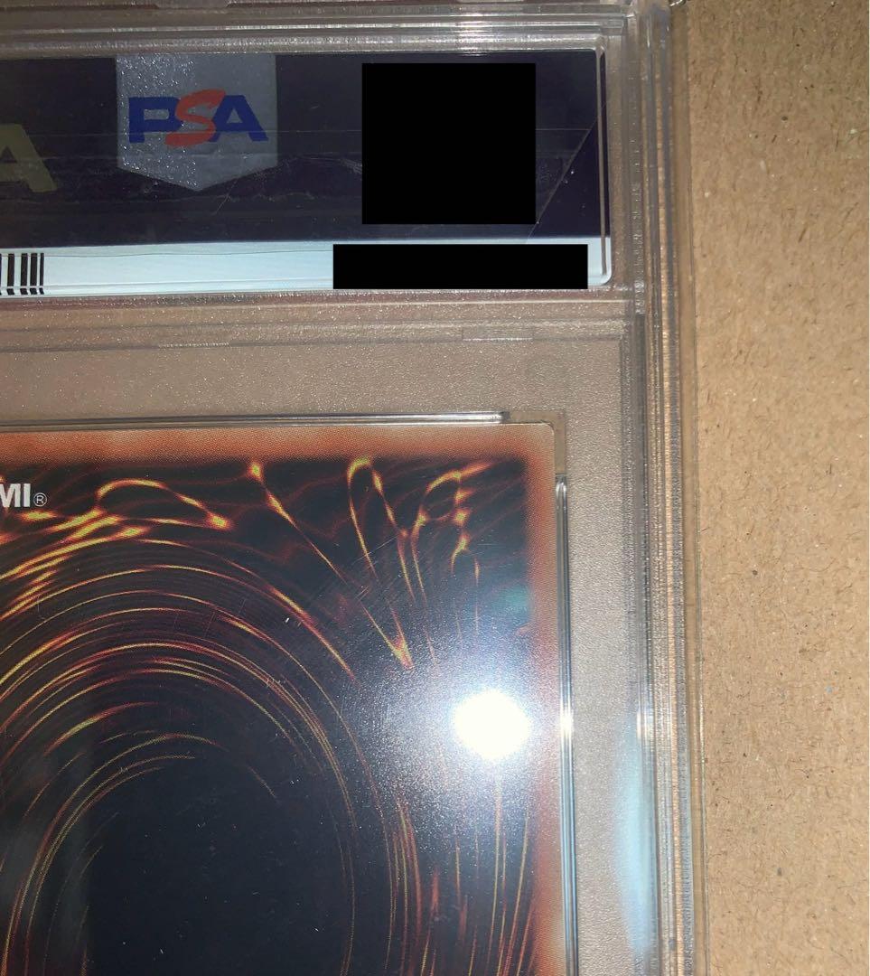 【値下げ中】【20th】青眼の白龍【PSA9】【2018-JPP01】