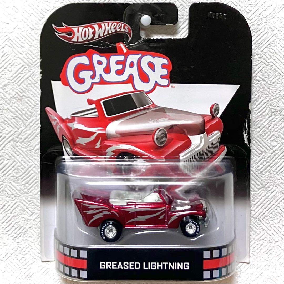 ★「激レア!」ホットウィール グリース GREASE レトロエンターテイメント★