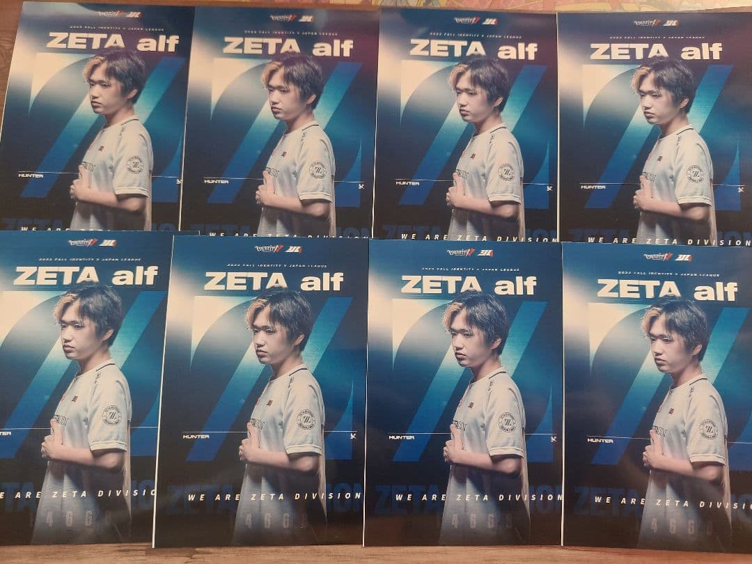 第5人格 IdentityV RC ZETA Alf alf グッズ まとめ売り