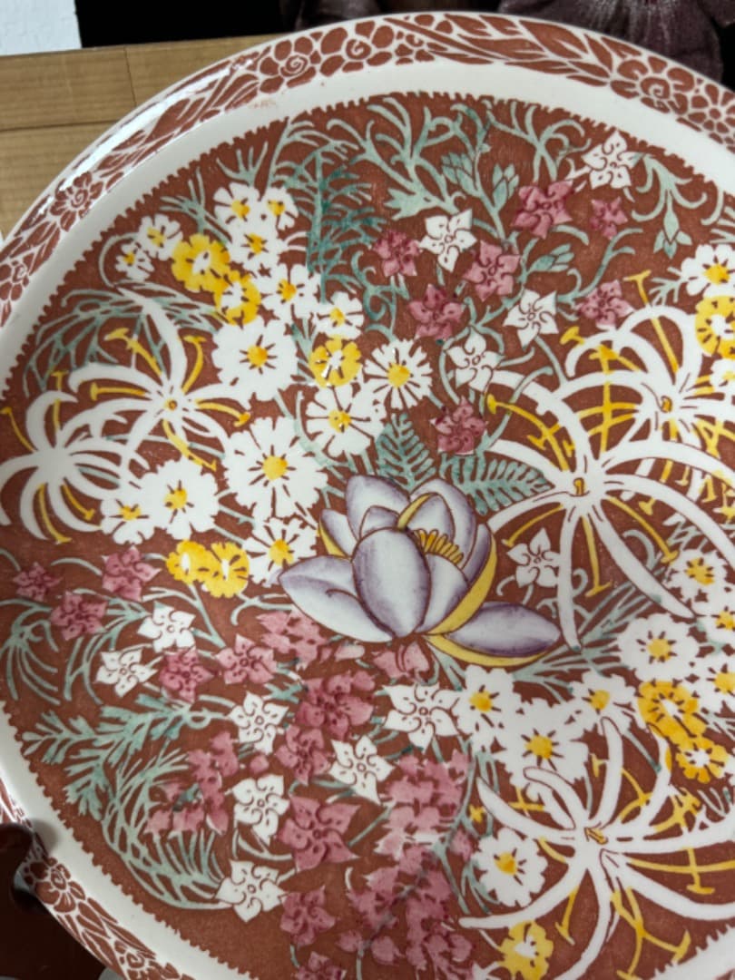 コレクション 1940/50s ALOHA by Don Blanding  HILO