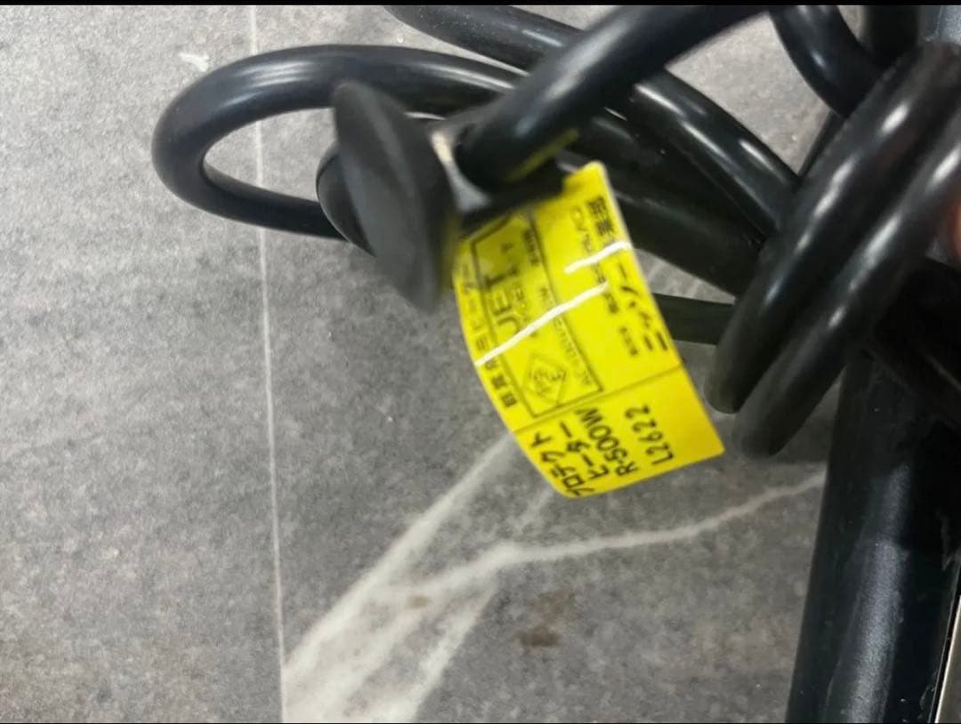 水槽用ヒーター　500W マルカン　2本