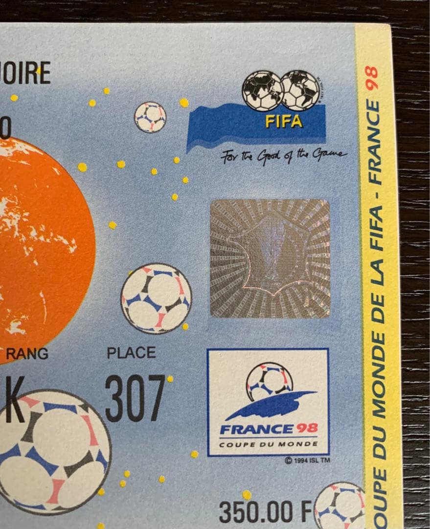 FRANCE98日本vsクロアチア チケット半券　入手困難！