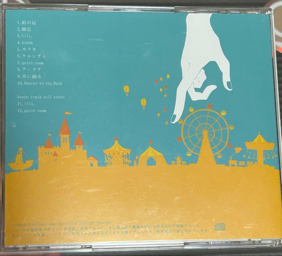 神山羊　有機酸　グッズ　アクキー　ステッカー　ライブ CD