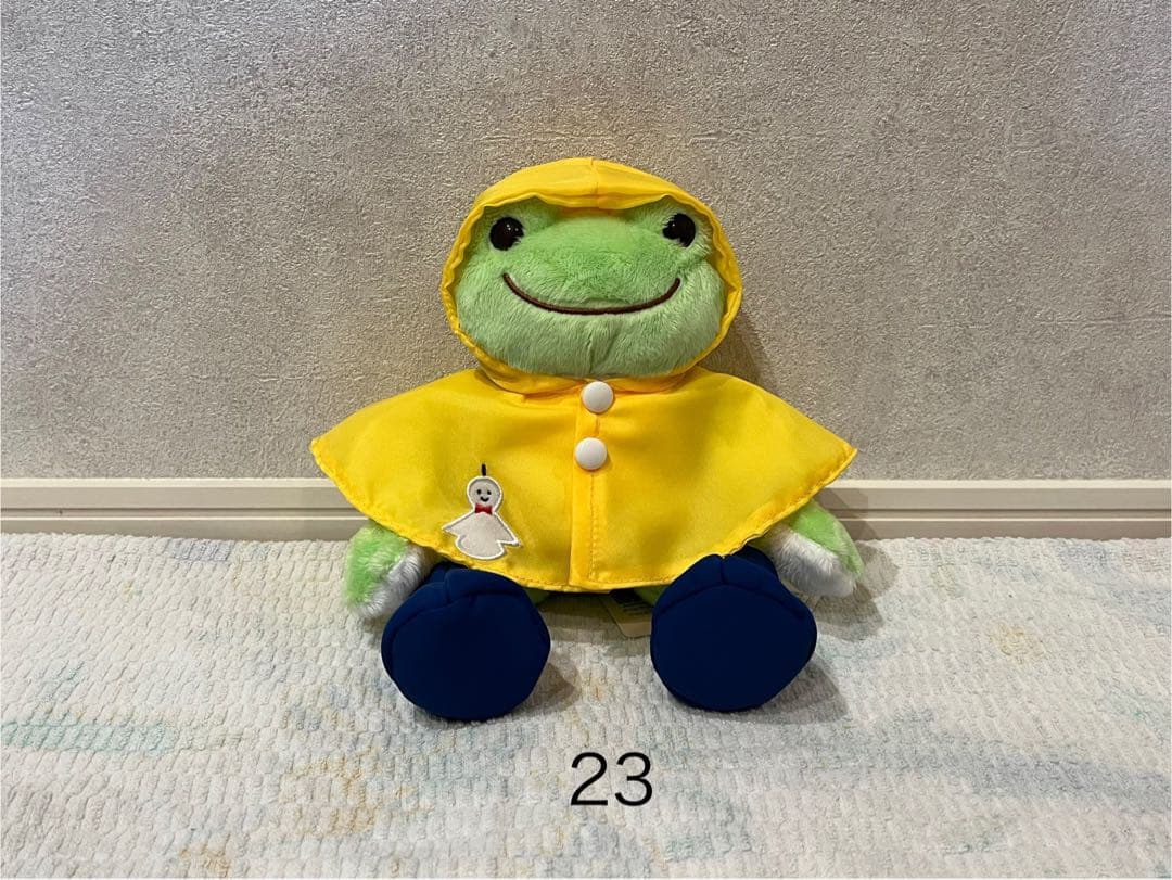 かえるのピクルス ビーンドール(1体からバラ売り要相談)