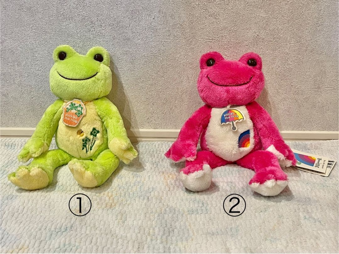 かえるのピクルス ビーンドール(1体からバラ売り要相談)