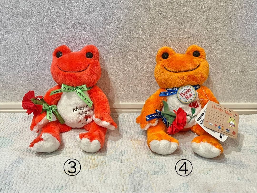 かえるのピクルス ビーンドール(1体からバラ売り要相談)