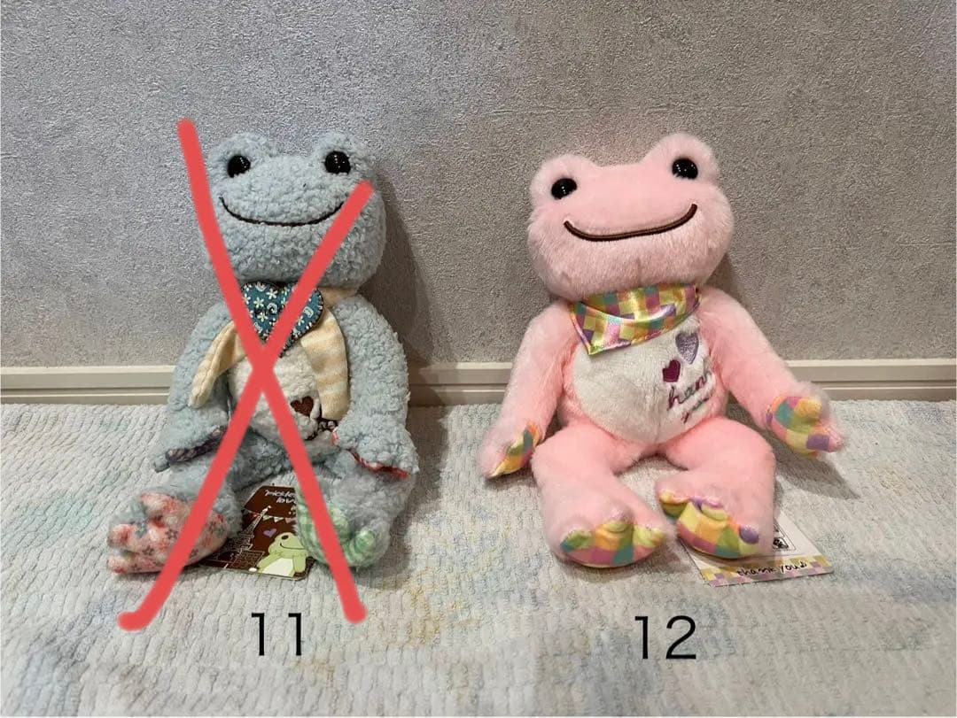 かえるのピクルス ビーンドール(1体からバラ売り要相談)