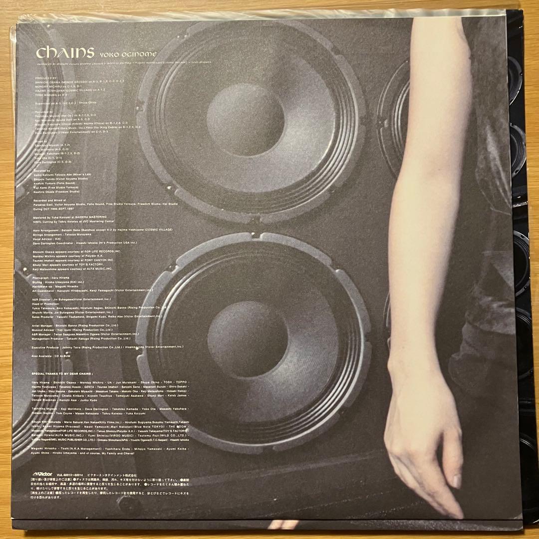 荻野目洋子 yoko oginome レコード chains