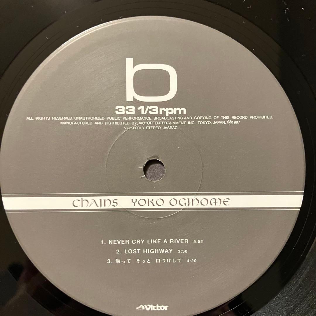 荻野目洋子 yoko oginome レコード chains