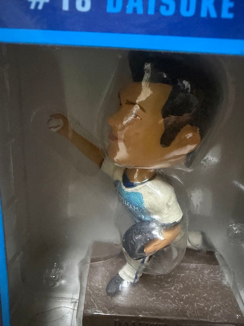 横浜DeNAベイスターズ　三浦大輔　ボブル　おまけ付き(ジャンク品中畑清ボブル)