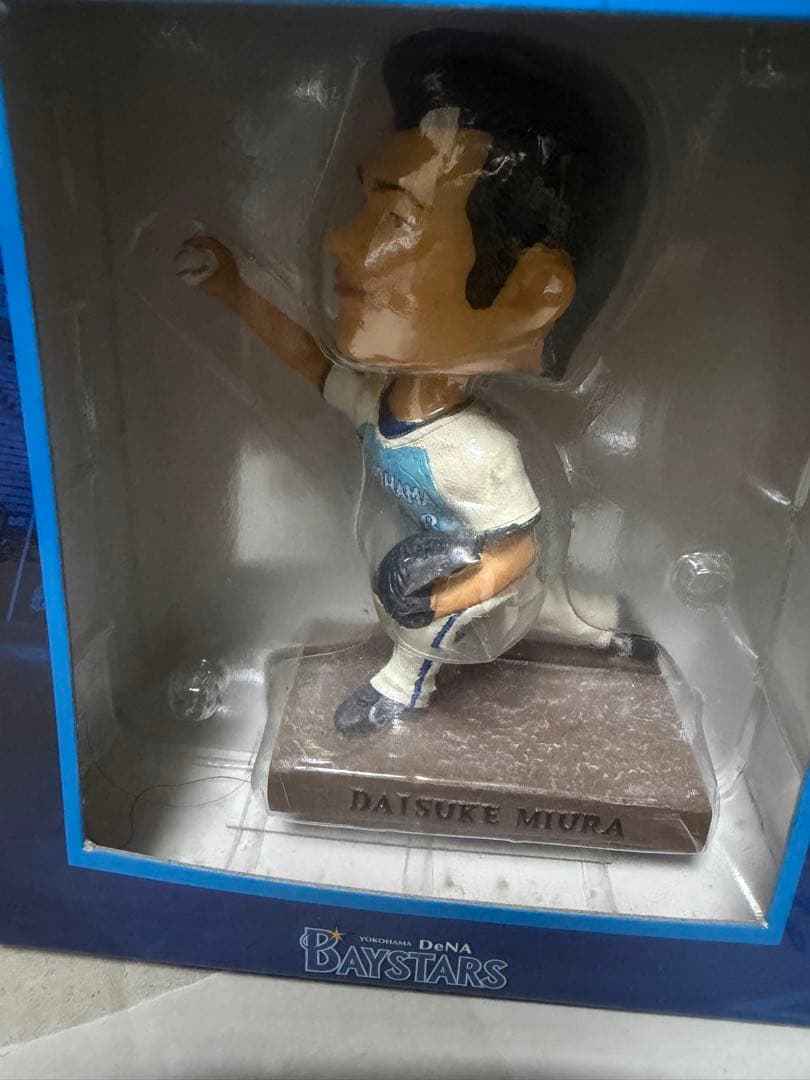 横浜DeNAベイスターズ　三浦大輔　ボブル　おまけ付き(ジャンク品中畑清ボブル)