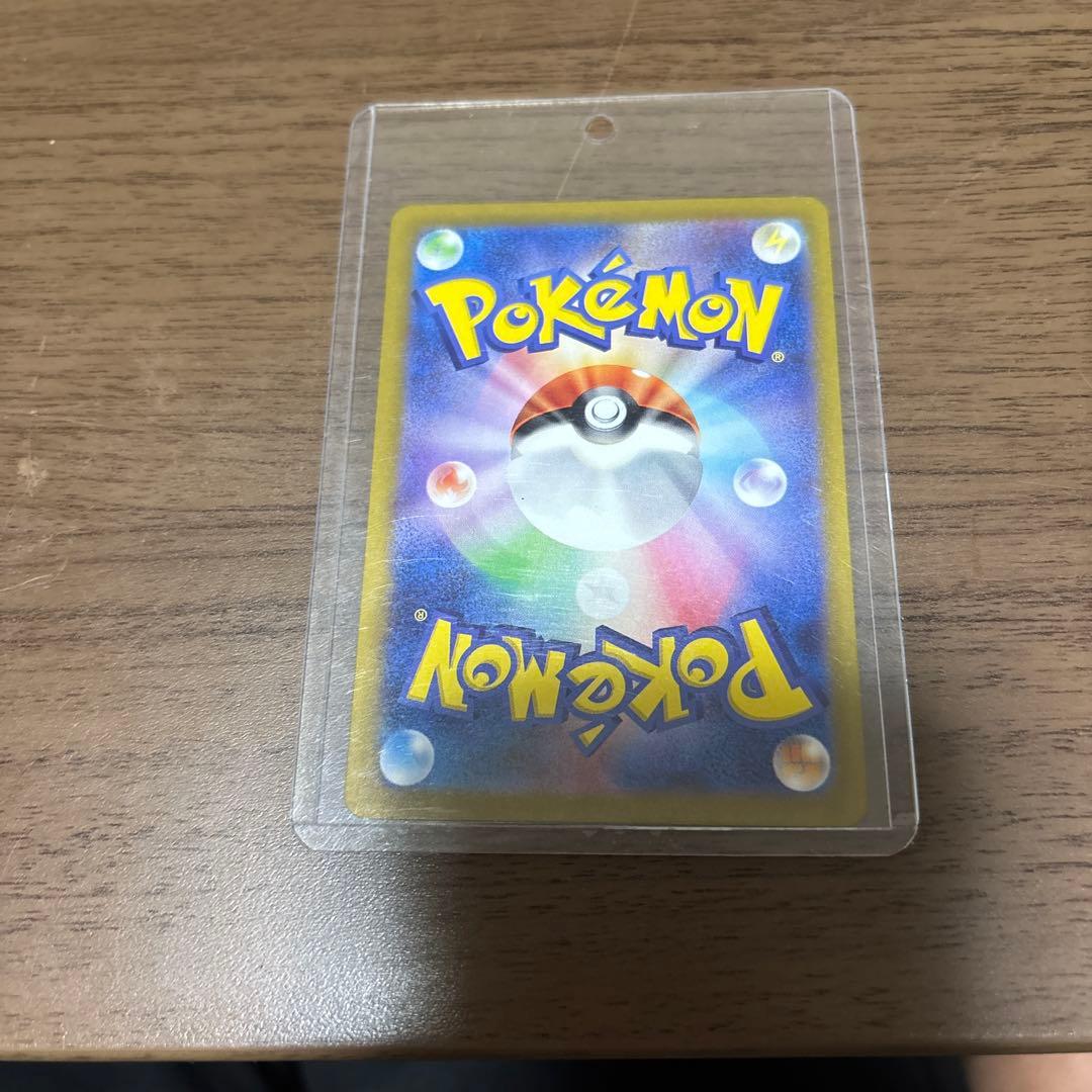 ポケモンカード　ミュウ