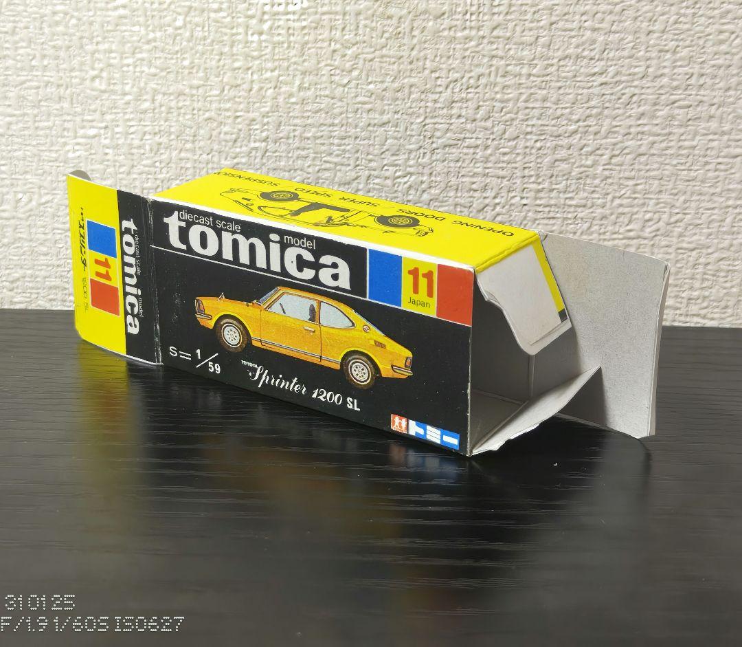TOMICA　香港トミカ　トヨタ　スプリンター
