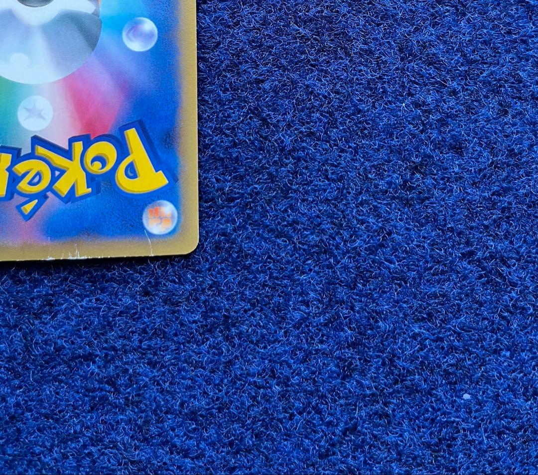 MリザードンEX UR XY2 グレンダイブ088/080