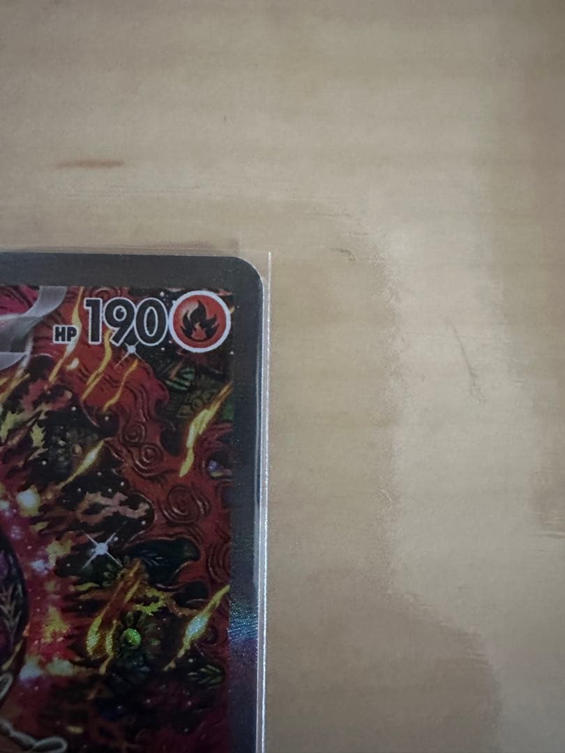 インフェルノx SAR4枚　リザードンX、オドリドリ他