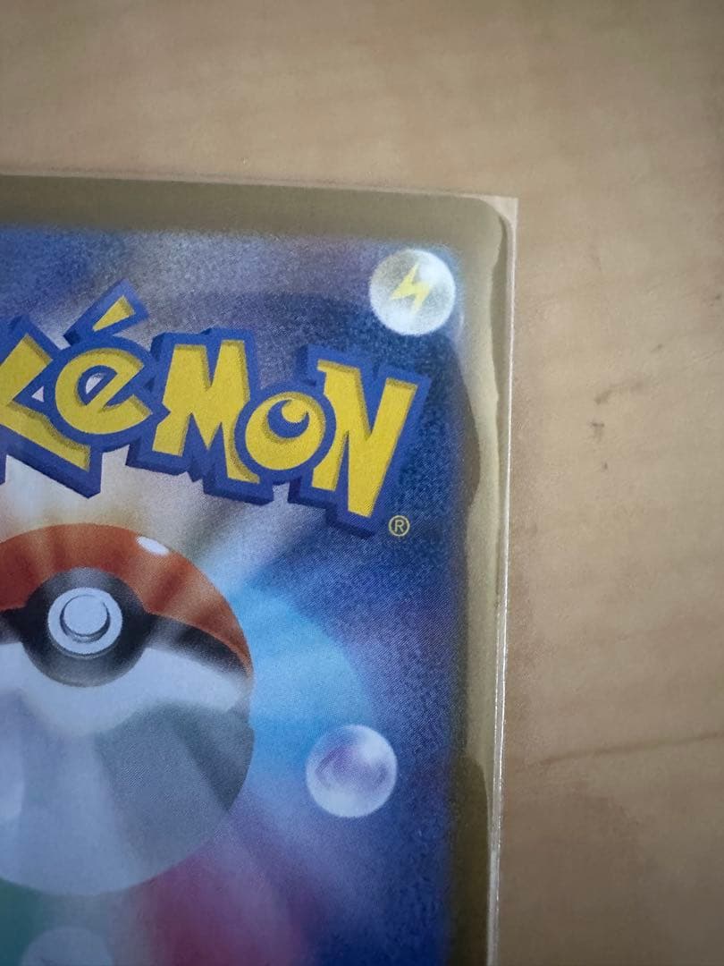 インフェルノx SAR4枚　リザードンX、オドリドリ他