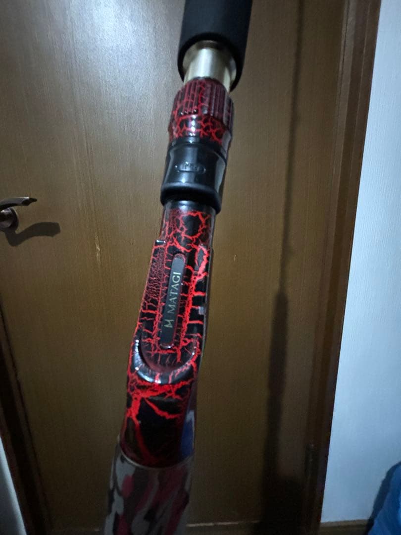 釣り工房マタギ　マグロジギングロッド