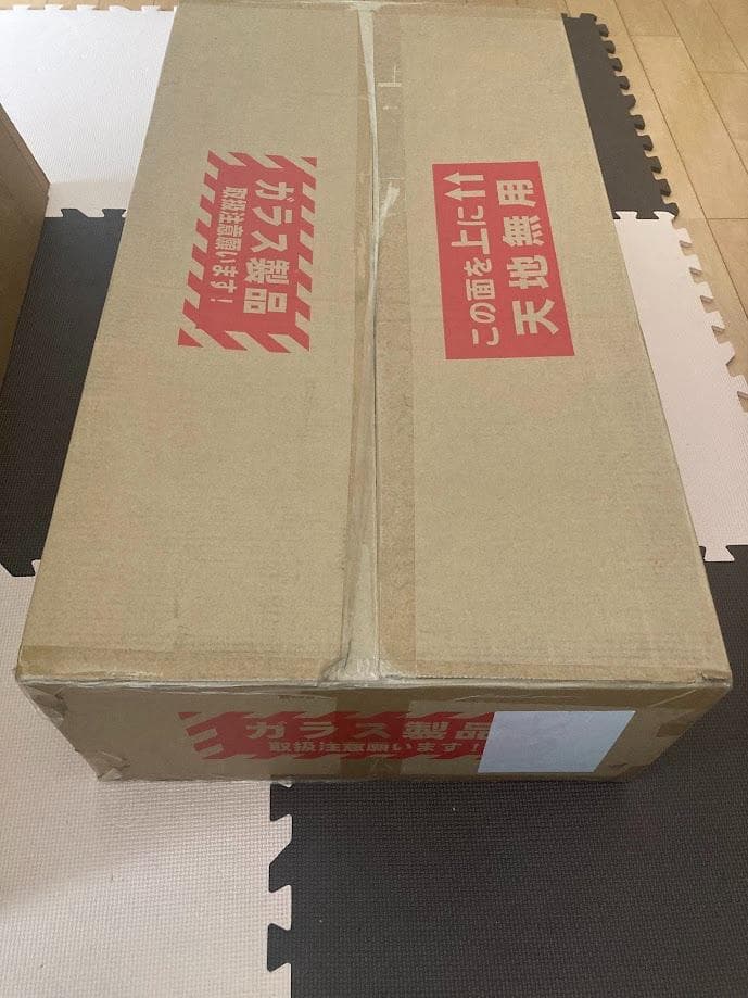 爬虫類用ケージ 三晃商会 パンテオン ブラック BK9045