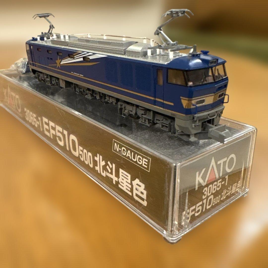 【新同】KATO 3065-1 EF510 500北斗星色③付属品未使用未開封