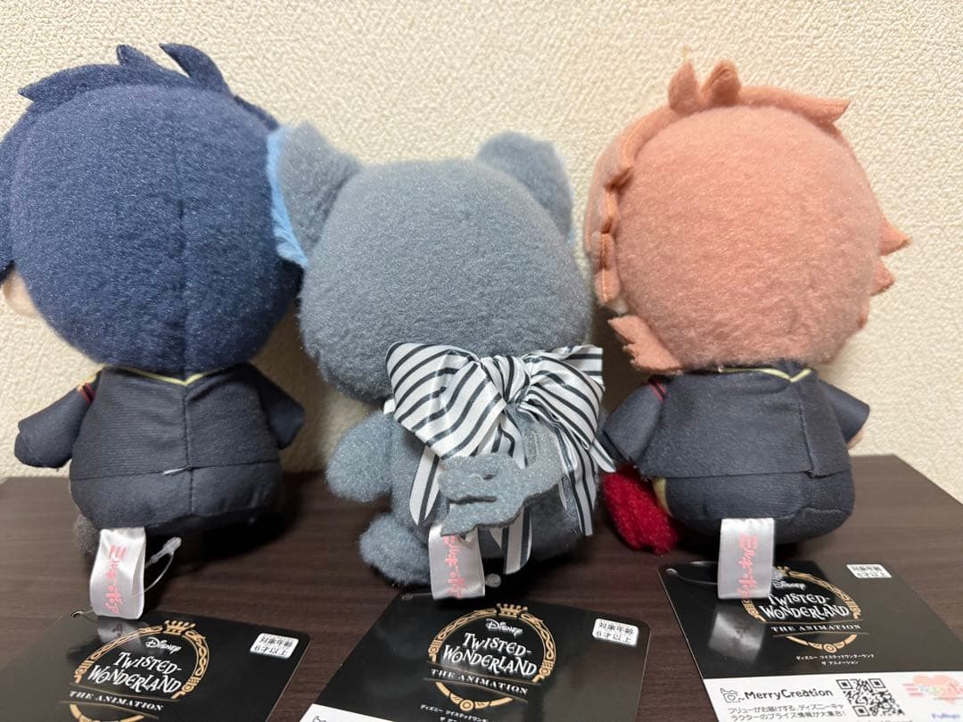 ツイステ ミルキーボア ぬいぐるみ〜エース・デュース・グリム