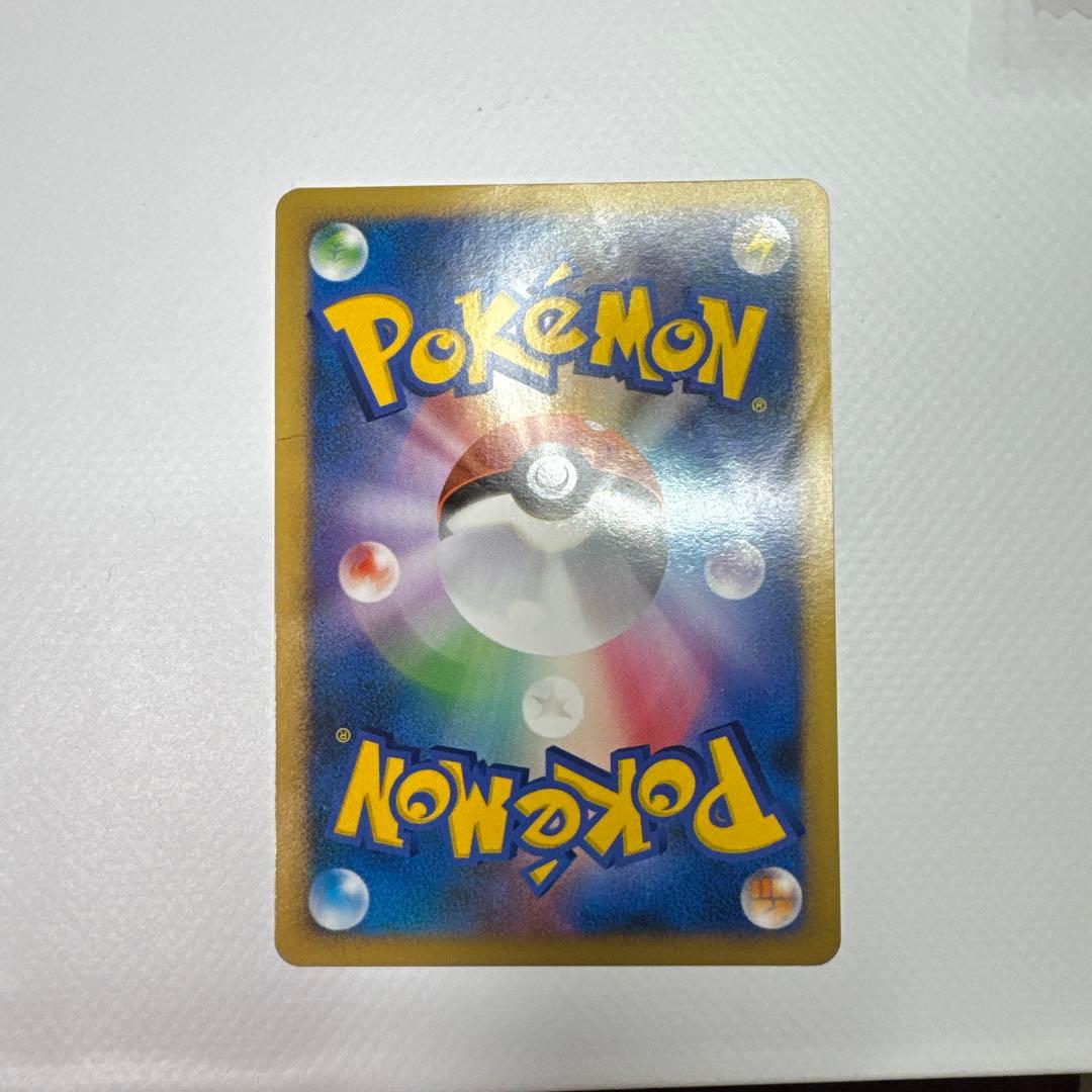 ヤドン（ドミノピザ） ポケモンカードゲーム PROMO 028/L-P