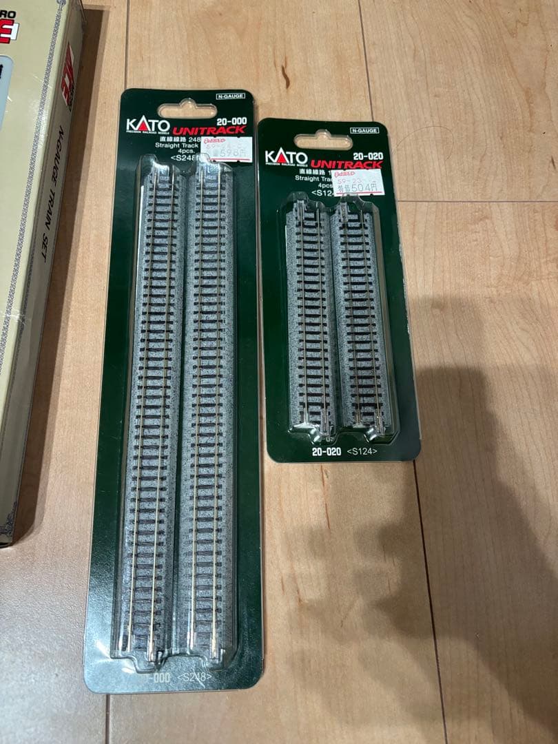 ★*★様 N-GAUGE A-2770 北近畿タンゴ鉄道　TOMIX KATO