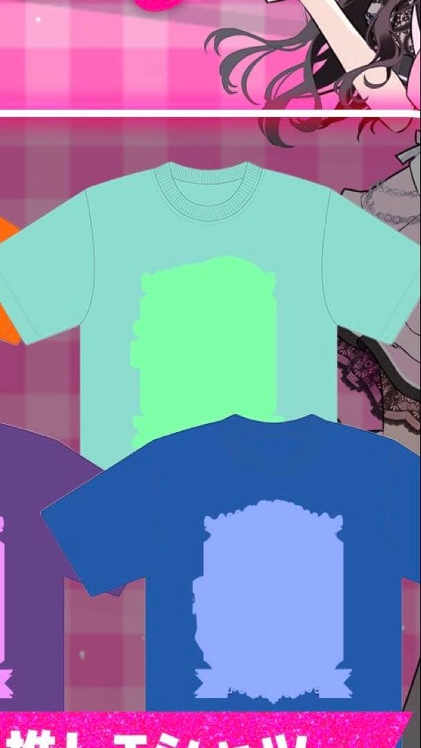 iON! 儚寧この 推しTシャツ FirstTour 2025『1ON!』