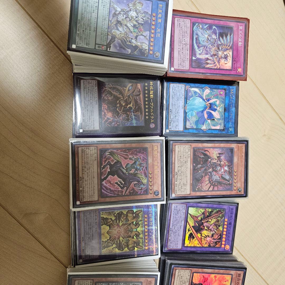 カ*値様 【引退品】遊戯王OCG まとめ売り
