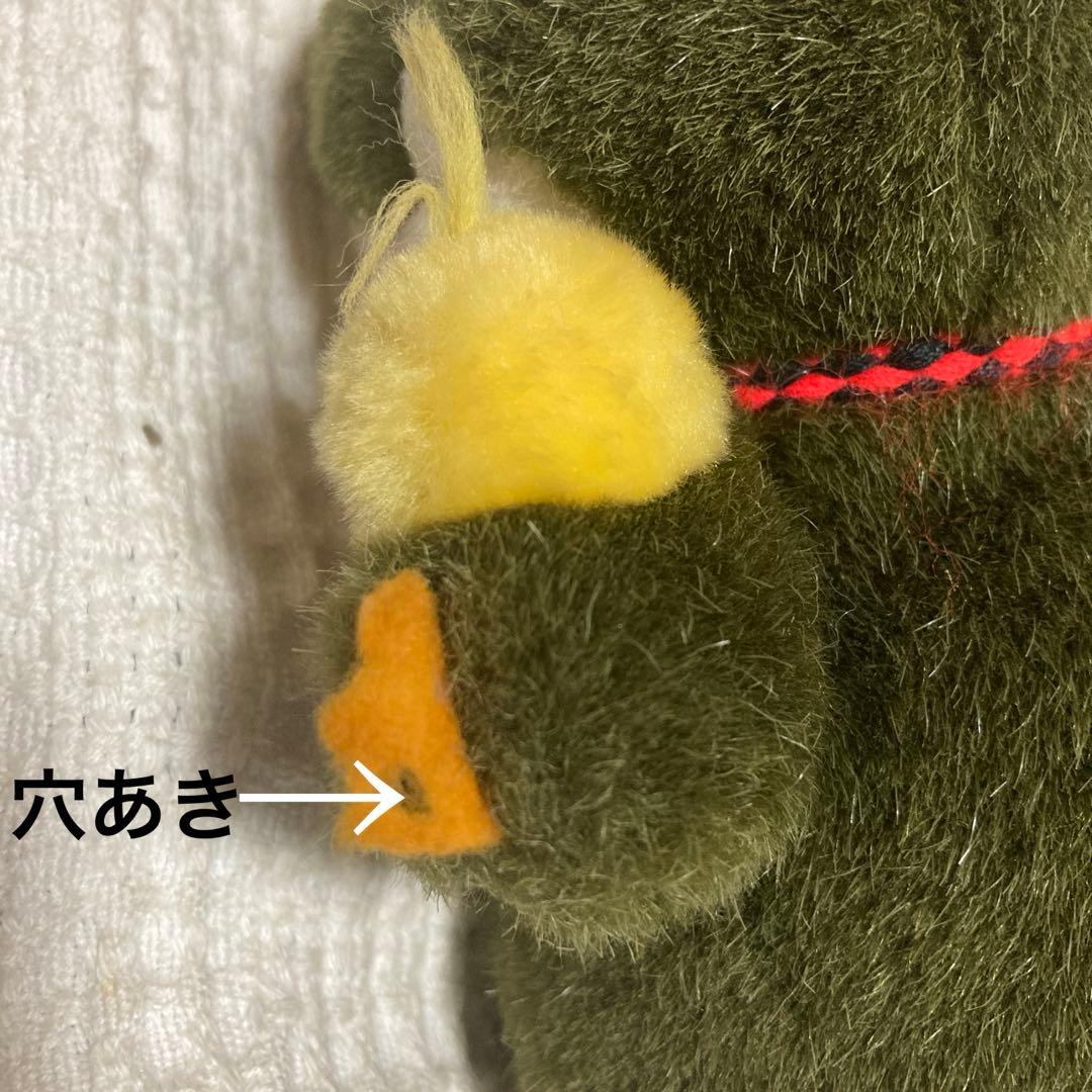 昭和レトロ　ヴィンテージ セキグチ製　こんにちわに　深緑　S&Mサイズ