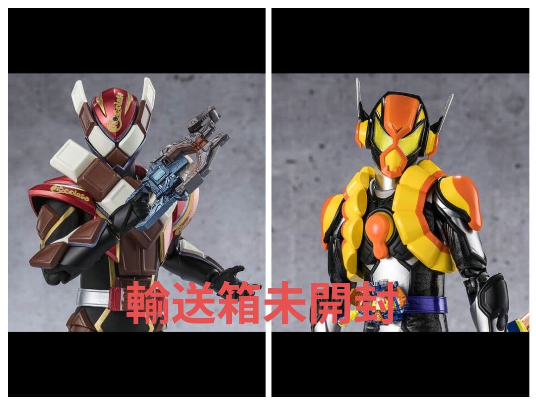 フィギュアーツ　ヴァレン　ヴラム　輸送箱未開封