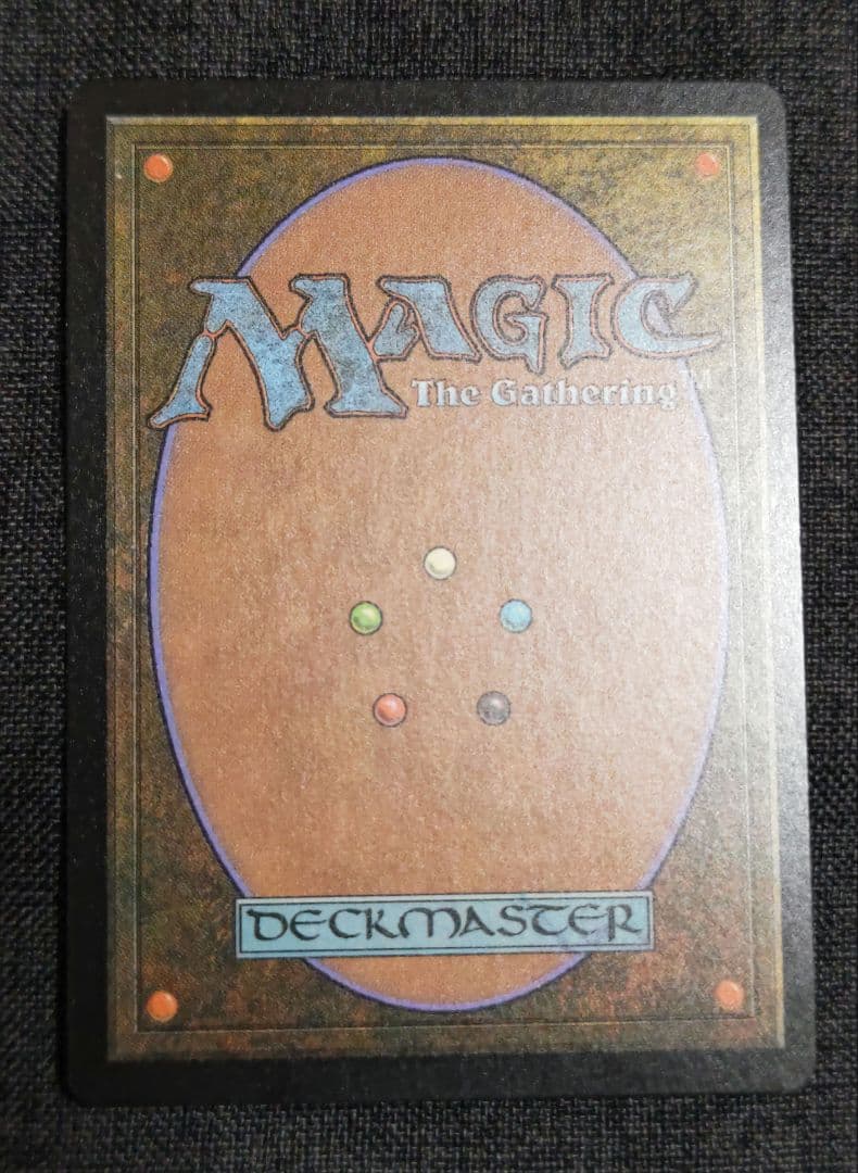 蒸気孔 英語版 foil エクスペディション mtg