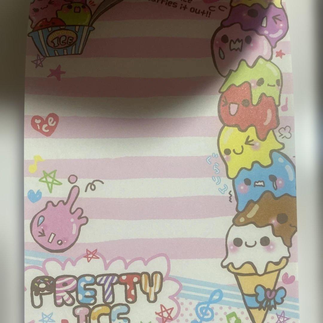 ぷりてぃーあいす