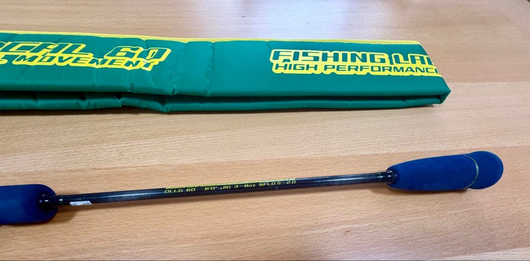 ディープライナー　ロジカル 60 #3 DEEPLINER LOGICAL