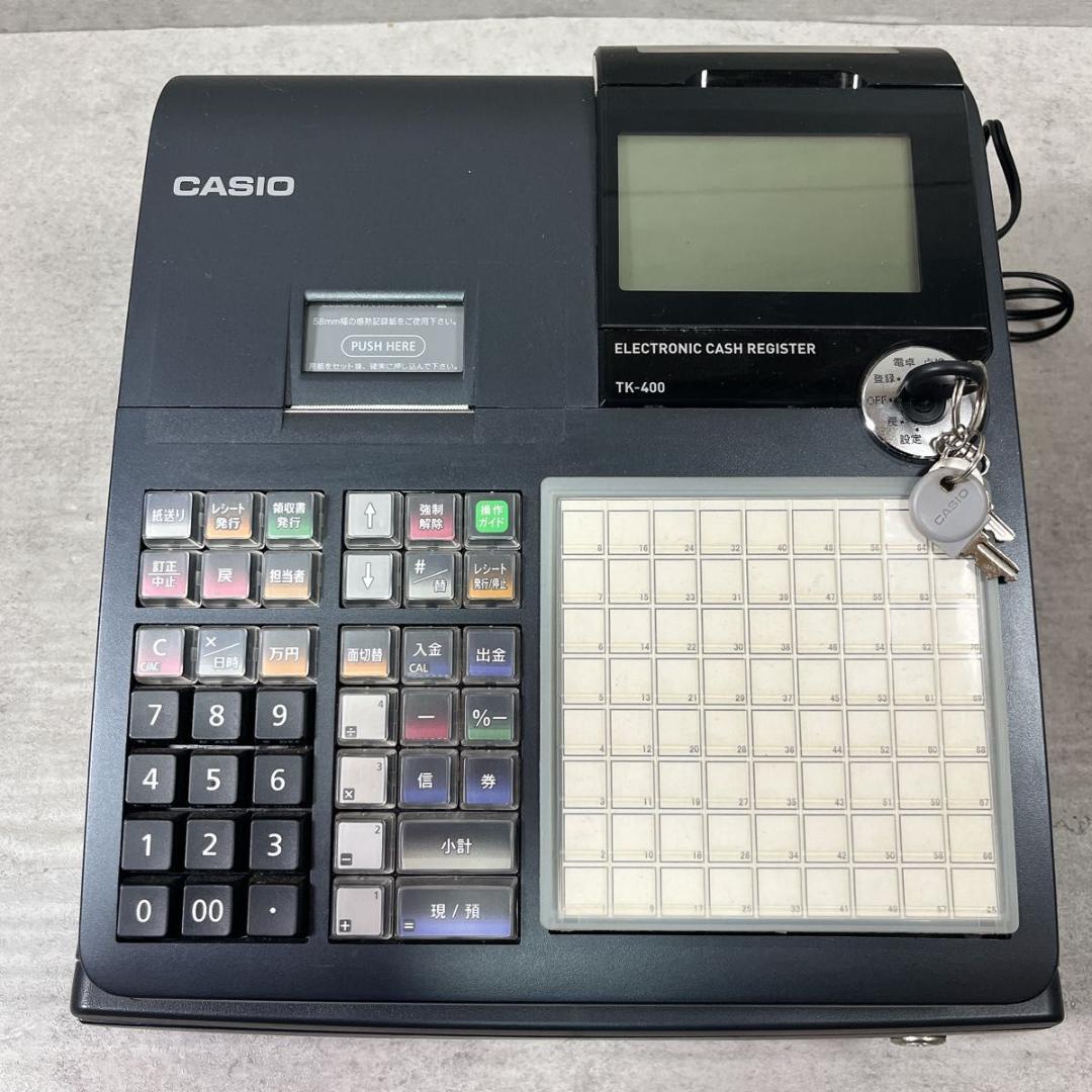 カシオ CASIO レジスター 4部門 飲食店向け 小型 ドロア TK-400